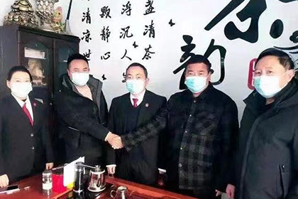 寿宁收账公司